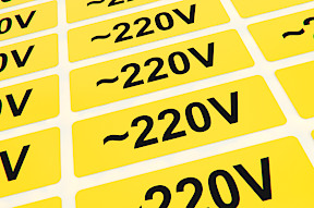 наклейки из желтого цвета 220V