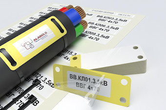 Бирки на кабель и оборудование