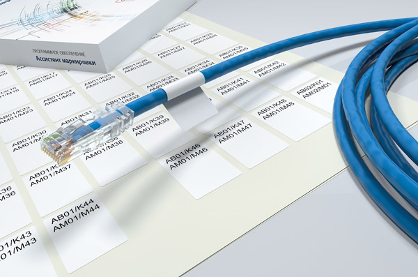 Руководство по монтажу кабельной маркировки по типу "самообвивающая"  на кабель- шаг 3